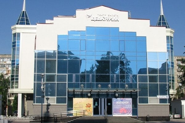 "Щелкунчик", муниципальный детский театр балета в Екатеринбурге
