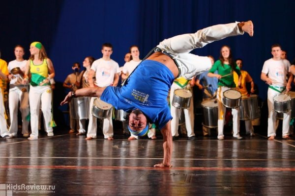 Real Capoeira ("Реал Капоэйра"), боевое искусство для школьников, подростков в Ясенево, Москва