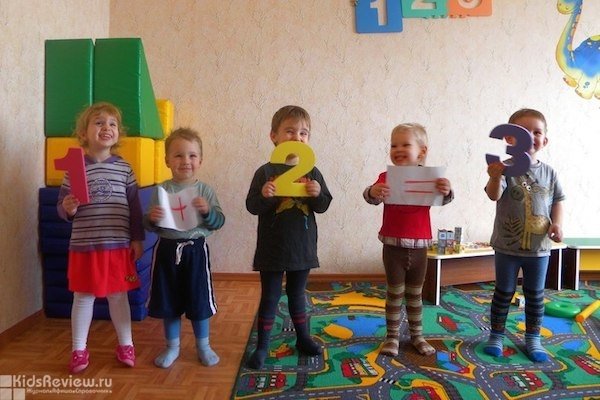 Smile Fish, домашний детский сад для детей от 1 года до 7 лет в Центральном районе, Хабаровск