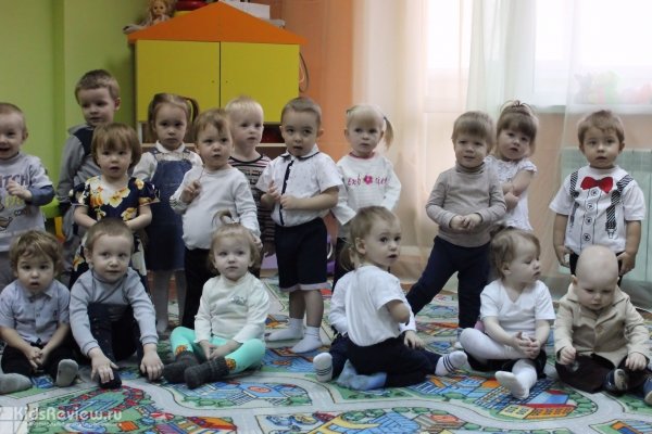 "Милашки-развивашки", центр развития для детей от 1 года до 12 лет, Челябинск