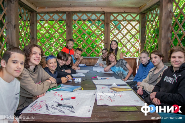 "Финик", выездной бизнес-лагерь для детей 10-14 лет в Ленинградской области