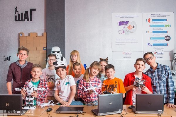 "Компьютерная академия Шаг", городской лагерь, компьютерный квест для школьников 9-14 лет в Москве