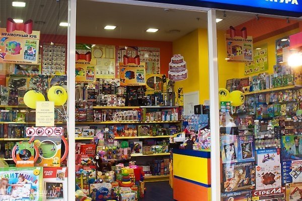 "Маленький гений", магазин детских игрушек, книги для детей в ТЦ "Столица", Москва