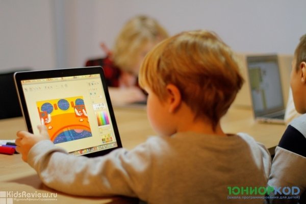 "ЮниорКод", студия программирования для детей и подростков, Уфа