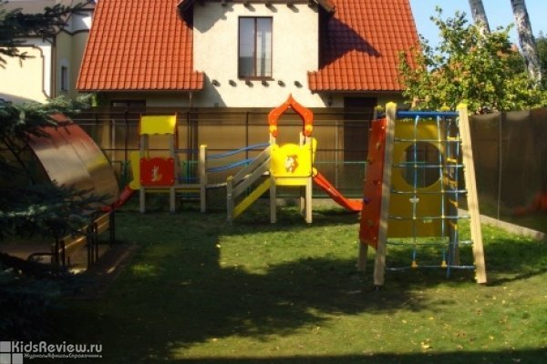 "Солнышко", центр детского развития и частный детский сад для детей от 1,5 до 8 лет на Тихой улице, Калининград
