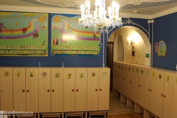 "Солнышко", детский сад полного дня для детей от 1,5 до 8 лет и центр развития на Демьяна Бедного, Калининград