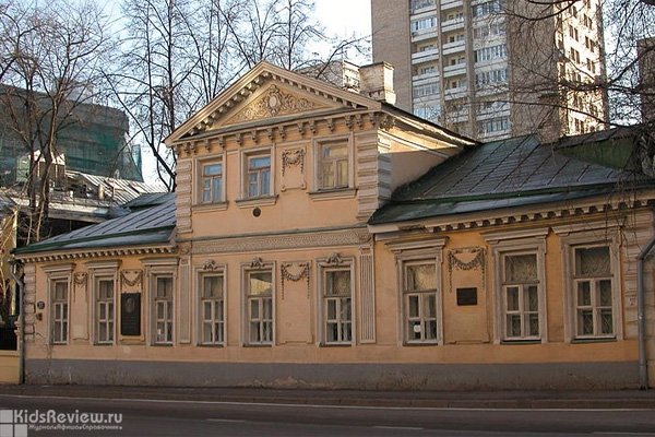 Дом-музей А.И. Герцена, Москва
