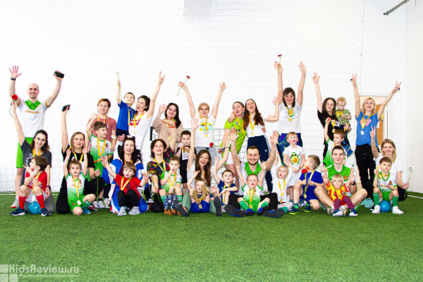 Kinderbase, футбольная школа для детей от 2,5 до 14 лет на Дубнинской, 12А, Москва