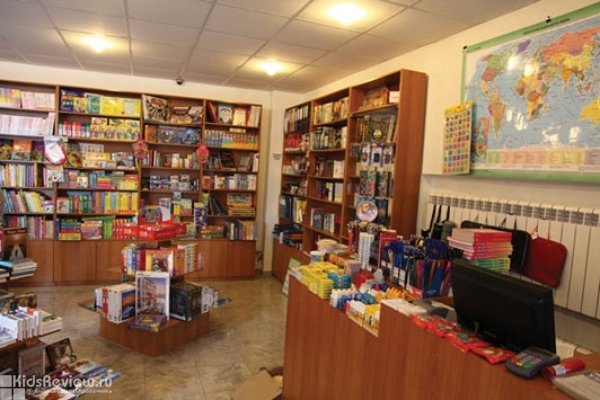 "Узнай-ка", книжный магазин, учебники для школы, познавательная и художественная литература для детей, детские книги, Москва