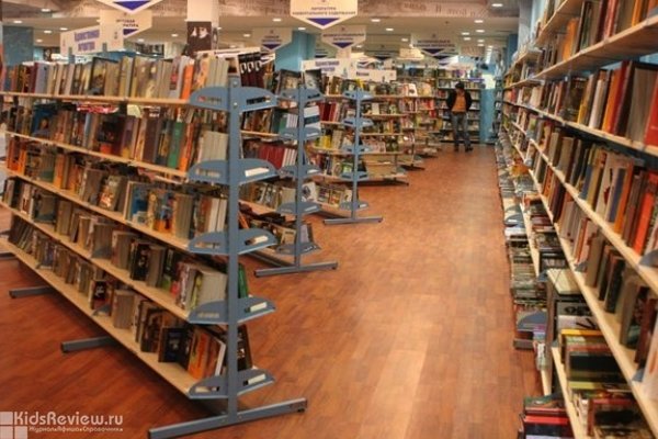 "Школьник", магазин книг для детей, школьная литература на Текстильщиках, Москва