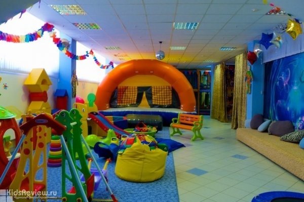 "Секрет", игротека, центр детского дня рождения в Красноярске