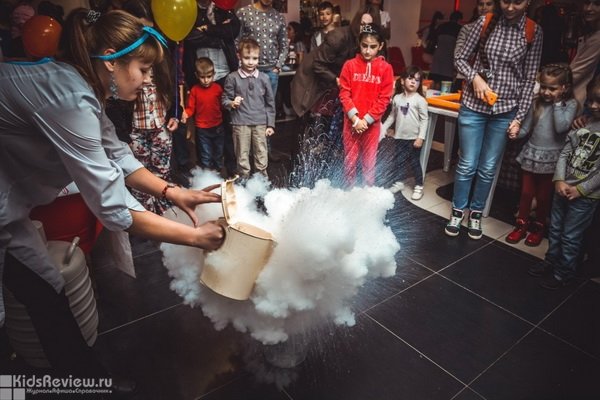 "Колбочка", детские праздники в научном стиле, Челябинск