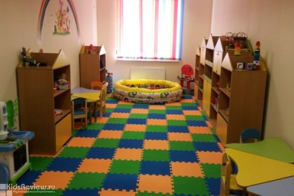 "Любознайка", развивающий центр, детский сад, продленка, Краснодар