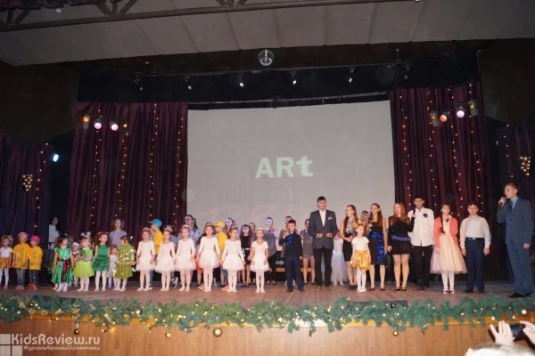 ArtDrive на Решетникова, творческий центр, творческие смены для школьников 8-16 лет в Екатеринбурге