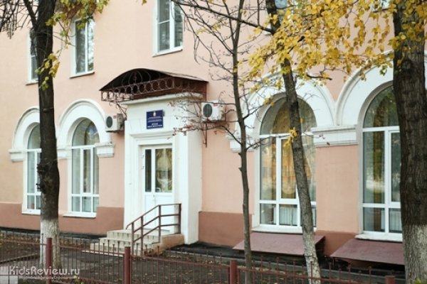 Детская школа искусств № 4 в Ленинском районе, Нижний Новгород
