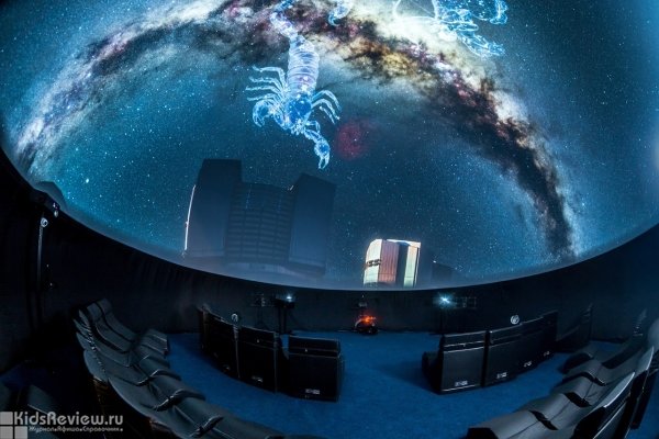 Цифровой планетарий в ТРЦ "Алмаз", Челябинск