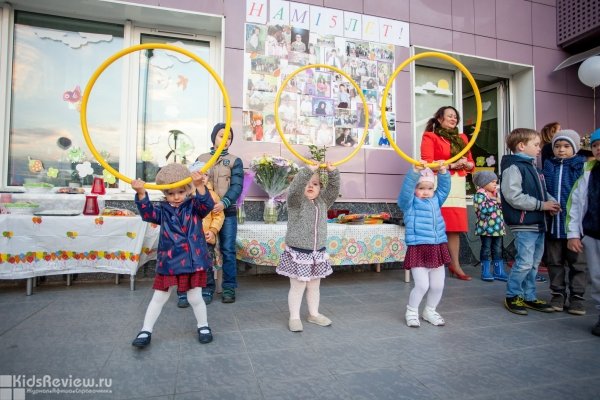 Janna kids club (Детский клуб Жанны Сапаровой), Монтессори-клуб, частный детский сад на Юго-Западной, Москва