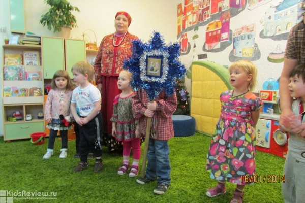 "Солнечный город", школа развития, детский сад и бассейн в Советском районе, Новосибирск