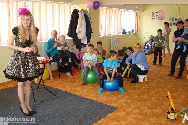 "Росток", детский развивающий центр для детей от 1 года в торговом центре "Гранд", Владивосток