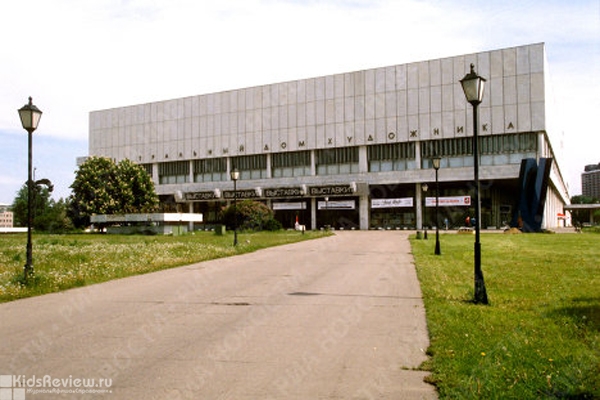 Центральный Дом Художника в Москве, ЦДХ, выставочный центр, концертный зал, закрыт