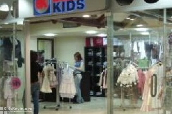 Beba Kids, магазин товаров для детей, одежда для мальчиков и девочек в ТРК "Город", Москва