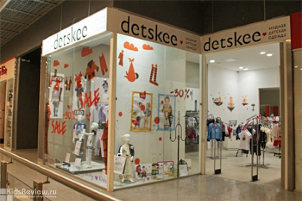 Detskee, магазин детской одежды в ТРК "Город" на Рязанском проспекте, Москва