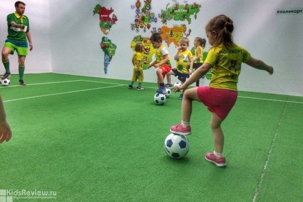 "ПолеКорт", детский спортивный клуб, футбол и большой теннис для детей от 2 до 7 лет в ЗАО, Москва