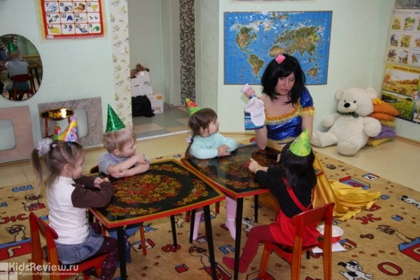 "Солнечный остров" на Нейбута, центр раннего развития для детей от рождения до 6 лет, Владивосток