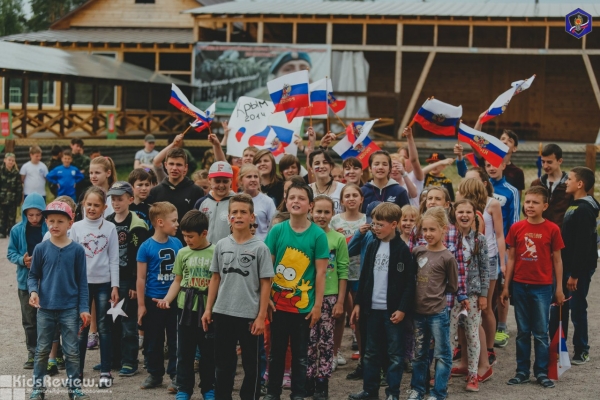 "Гвардия", лагерь для детей 6-17 лет в ДОК "Буревестник" Ленинградской области
