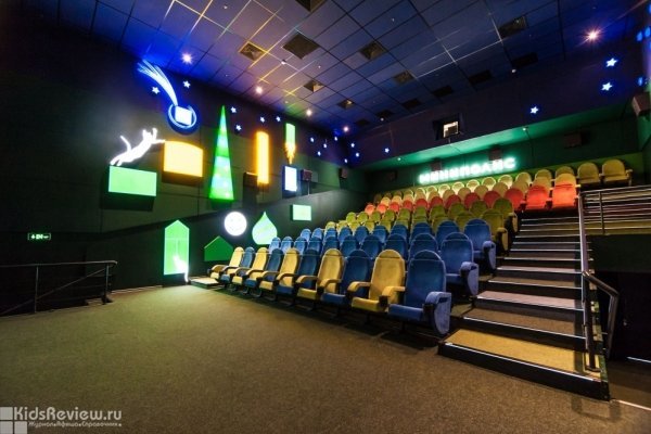 "Формула Кино ЦДМ", кинотеатр с детским залом на Лубянке, Москва