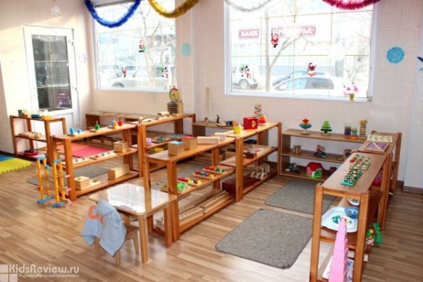 "Академия детства", центр раннего развития для детей от 1 года во Владивостоке