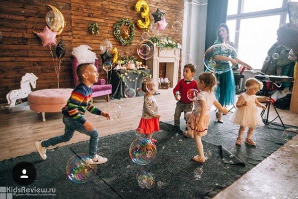 "Мультиландия", студия детских праздников в Москве