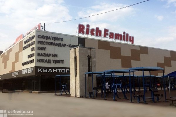 Rich Family в ТЦ "Башкирия", гипермаркет детских товаров, Уфа