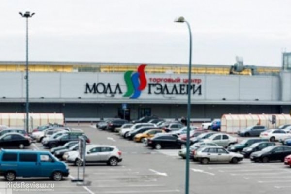 "Молл Гэллери Сигнальный", торговый центр на северо-востоке, Москва