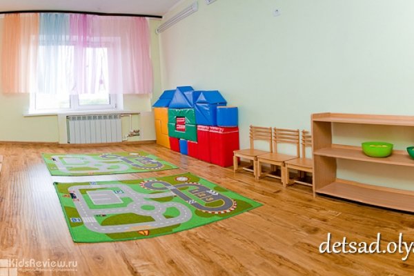 "Оля-ля", частный детский сад для детей от 1 года, игровая комната, агентство детских праздников в Омске 