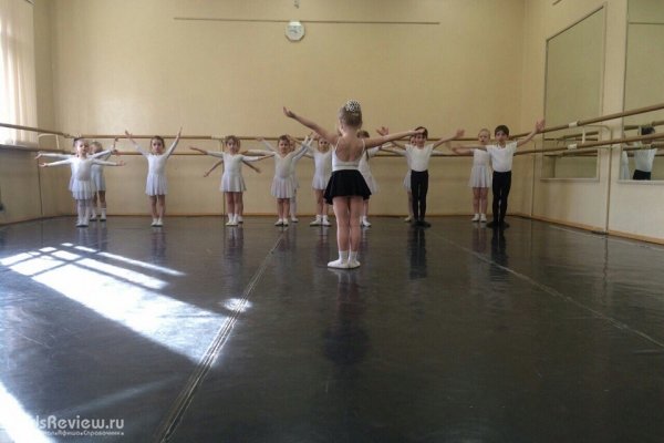 "Маяковский ballet studio", школа танца, студия балета для детей 3-14 лет и взрослых на Маяковской, Москва