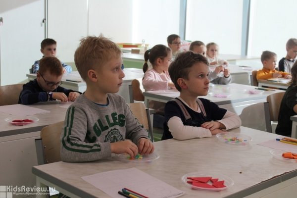 "Центр развития интеллекта", тренинговый центр, тренинги "Супермозг" для детей от 6 лет и подростков, Екатеринбург