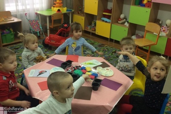 "Атмосфера", центр детей и молодежи, Краснодар