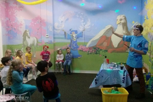 "Миляндия", семейный развлекательный центр в ТЦ "Каскад Хаус" на Щербакова, отметить день рождения ребенка в Нижнем Новгороде (закрыт)