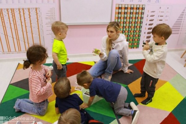 "Бэби-клуб", детский клуб, раннее развитие детей в Ломоносовском районе, Москва