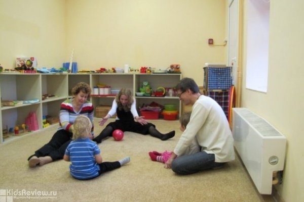 "Новое поколение", детский центр развития на Мичуринском, Москва