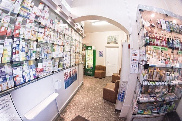 Гомеопатическая аптека "Гомеопатического центра здоровья и реабилитации" в Ново-Переделкино, Москва