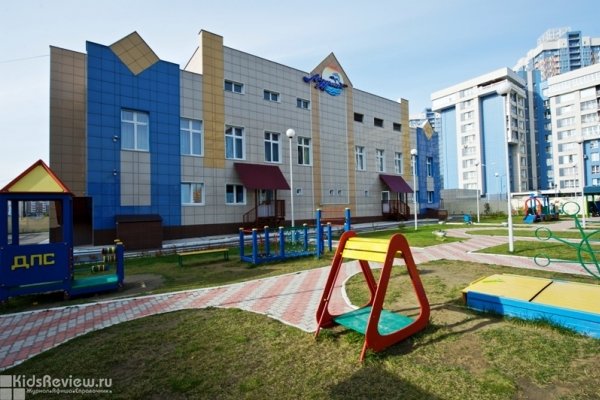"Лазурный", детский сад, бассейн и развивающий центр на Авиаторов, Красноярск