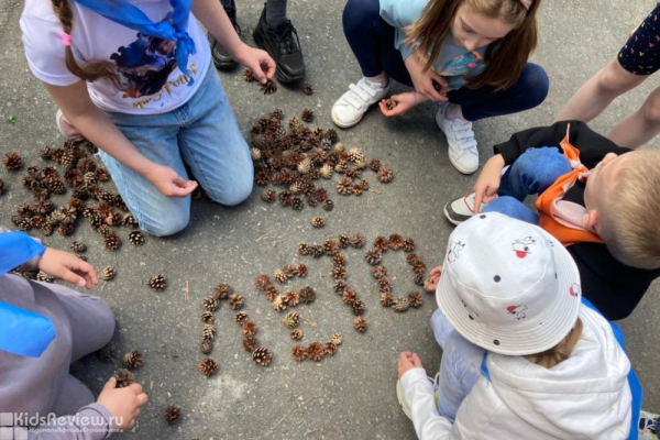 YES, многопрофильный лагерь полного дня для детей от 7 до 13 лет в Екатеринбурге