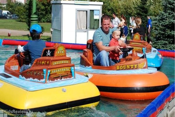 "Карусель", парк развлечений для детей от 3 лет у Марьино, Москва, закрыт