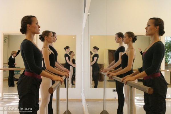 "Балет для всех", школа классического русского балета, Москва
