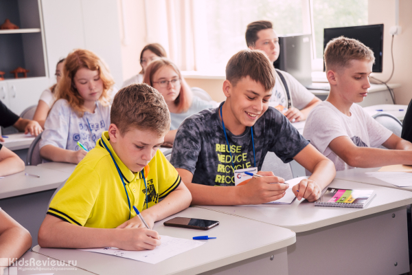 "Фабрика предпринимательства", бизнес-курсы для школьников, Хабаровск
