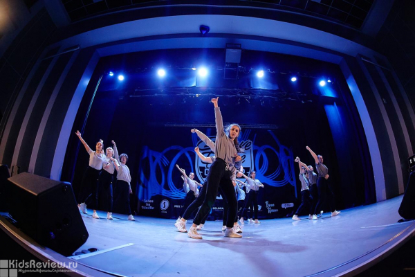 Dance Nation на Лермонтова, школа танцев для детей от 4 лет и взрослых, Хабаровск