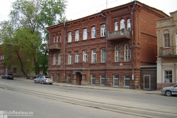 Музей истории города им. М.Д.Челышова, Самара