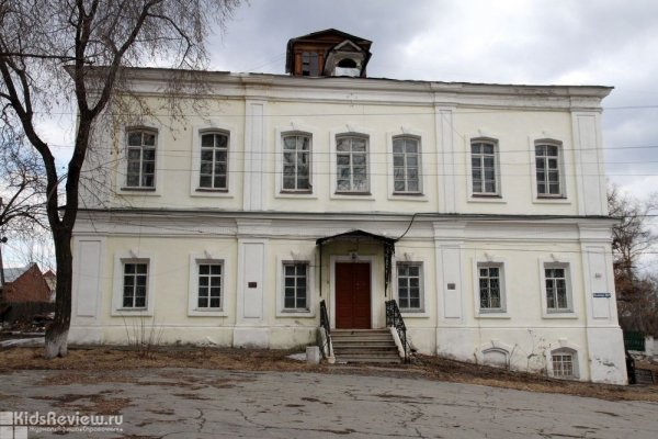 Сысертский краеведческий музей, Свердловская область